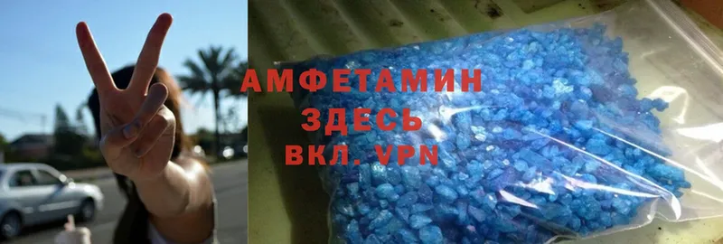 Как найти закладки Фокино APVP  Мефедрон  omg ТОР  Марихуана  Cocaine  ГАШИШ 